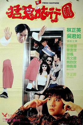 九九热亚洲精品综合视频