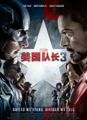 两个攻互慰play