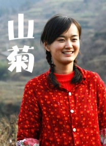 亚洲黄色网址在线观看