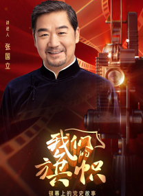 九九热亚洲精品综合视频